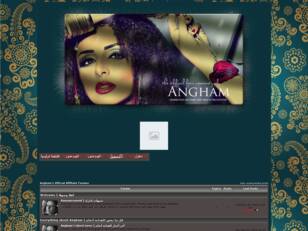 Angham's Official Affiliate Forums •