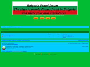 Free forum : Fraud in Bulgaria