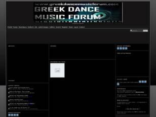 ΣΤΗΡΙΖΟΥΜΕ ΤΗΝ ΕΛΛΗΝΙΚΗ DANCE ΣΚΗΝΗ