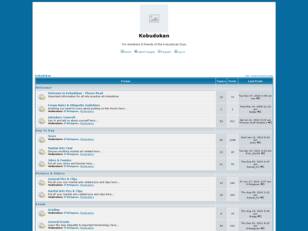 Free forum : Kobudokan