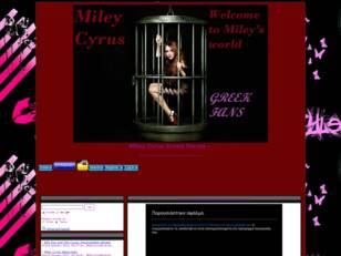 Miley Cyrus Greek Foroum