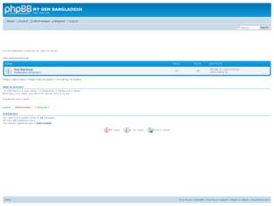 free forum : MY GSM BANGLADESH