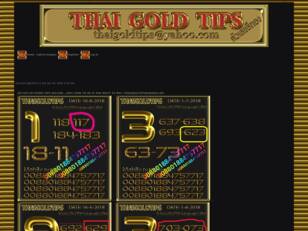 Free forum : ThaiGoldTips