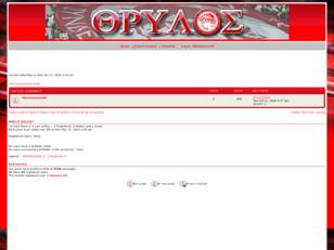 Free forum : Thrylos Forum